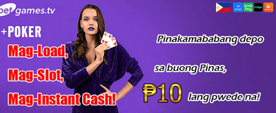 Fastest Payouts in the PH